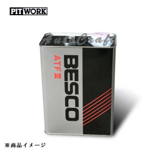 PITWORK ピットワーク ウィンドウ撥水 12ヶ月 撥水剤 【40ml(約10台分