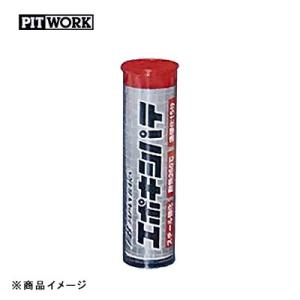 ピットワーク　ウィンドウ撥水12ヶ月l ウィンドウ撥水 12ヶ月 撥水剤 PITWORK(日産) ガラス