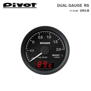 PIVOT by diffeducation ピボット GTゲージ60 OBDタイプ 水温計 PIVOT by diffeducation ピボット GTゲージ60 OBDタイプ 水温計