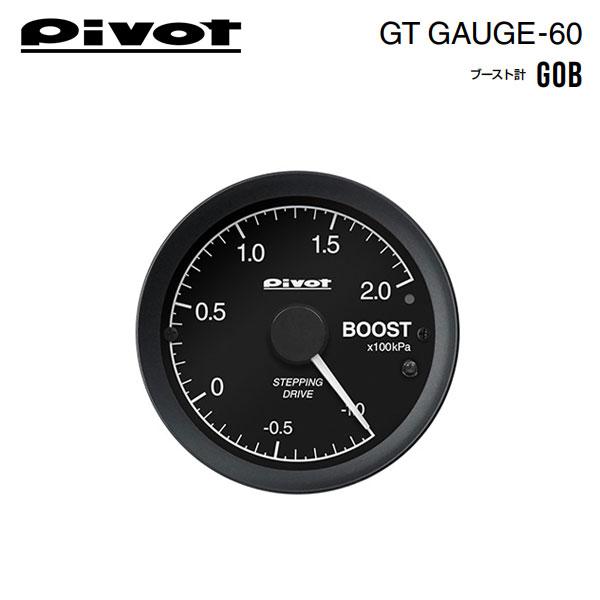 PIVOT ピボット GTゲージ60 OBDタイプ ブースト計 BMW 5シリーズ (F10) FR...