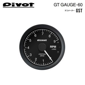 PIVOT by diffeducation ピボット GTゲージ60 OBDタイプ タコ PIVOT by diffeducation ピボット GTゲージ60 OBDタイプ タコ