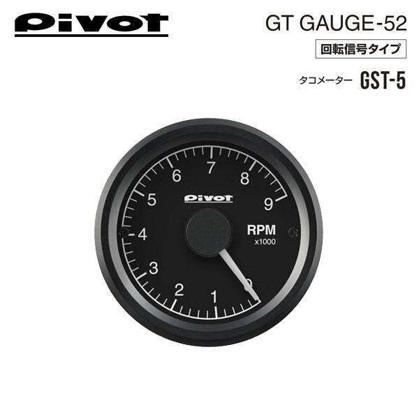 PIVOT GTゲージ52 センサー式 タコメーター ハイエース TRH224W TRH229W H...