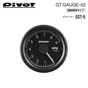 モンスタースポーツ Monster Sport MSE3連メーターポッド(φ60) 奥行