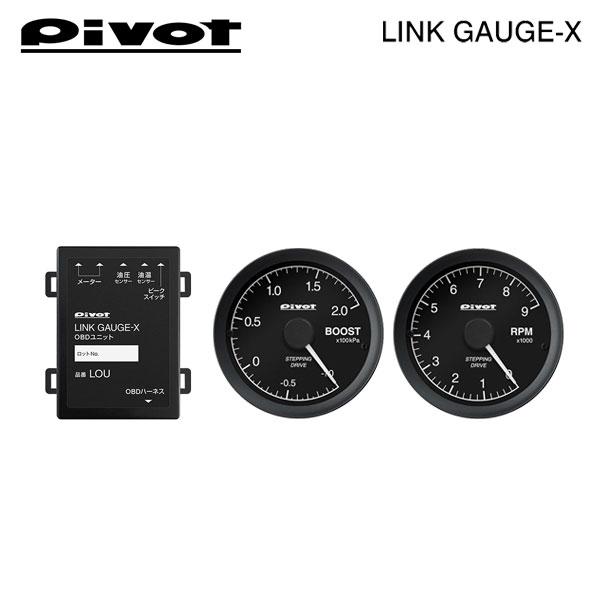 PIVOT ピボット リンクゲージX OBDユニット/ブースト計/タコメーター 3点セット ミニ (...