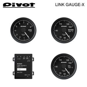 ピボット OB MONITOR OBM-2 OBDタイプ/pivot : エスクリエイト - 通販