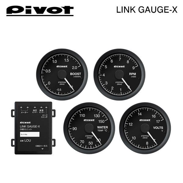 PIVOT ピボット リンクゲージX OBDユニット/ブースト計/タコメーター/水温計/電圧計 5点...