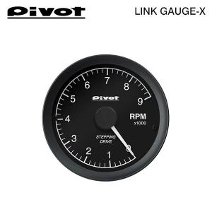 PIVOT by diffeducation PIVOT ピボット GTゲージ60 OBDタイプ タコ