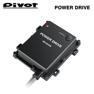 ピボット/PIVOT スロットルコントローラー　ホンダN-BOX JF3/4 Pivot パワードライブ N-BOX/N-BOX カスタム JF3/JF4 ターボ 品番 PDX