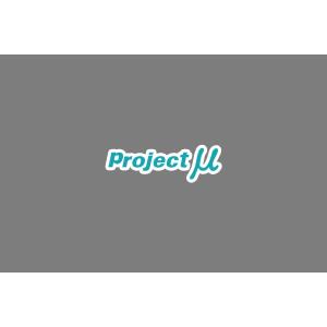 Project Mu プロジェクトミュー オリジナルステッカー Projectμ 白枠 グリーン&ホワイト 33x100mm SGW-01