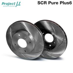 ディクセル│ブレーキローター フロント│RX-8 SE3P│TYPE S/RS RX-8 SE3P 03/02～ TYPE S/RS (18&19inch wheel) ディスク