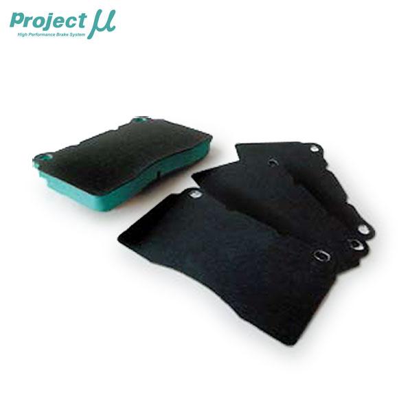 Project Mu プロジェクトミュー ブレーキパッドシム リア用 R906 レガシィB4 BES...