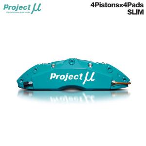 シビックfk7 キャリパーの商品一覧 通販 Yahoo ショッピング