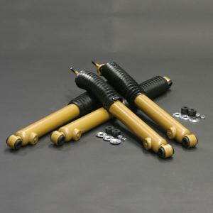 プロスタッフ ZEAL オリジナルショックアブソーバー リア 2本 ジムニー