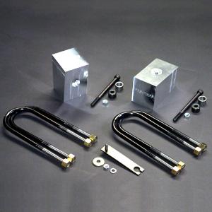 Setoguchi セトグチ 従来高級品 ローダウンブロックキット ダットサン