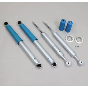 トヨタ 純正 ハイラックス 《 GUN125 》 左リアショックアブソーバー