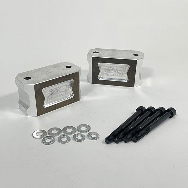 プロスタッフ ZEAL スタビ延長ブロック小 50mm フロント ランドクルーザー70(再販車/再再...