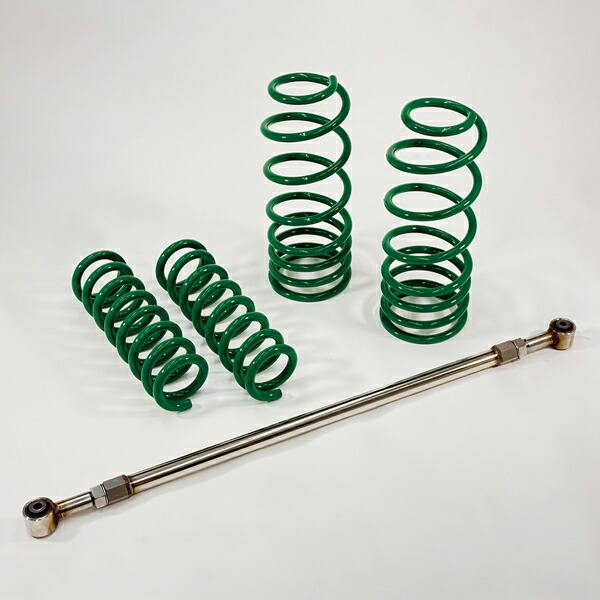 プロスタッフ ZEAL F35mm/R25mmアップキット ランドクルーザー250 GDJ250W ...