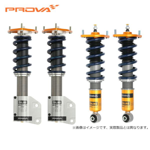 PROVA プローバ 車高調キット オーリンズ DFV ハイパコ仕様 Fピロ/Rラバーマウント WR...