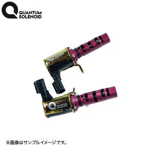 LEXON クァンタムソレノイド インテーク側 1個 ヴィッツ KSP130 1KR-FE
