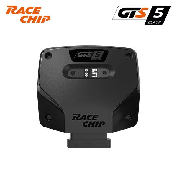 RaceChip レースチップGTS5ブラック メルセデス・ベンツ GLSクラス (X167) 16...