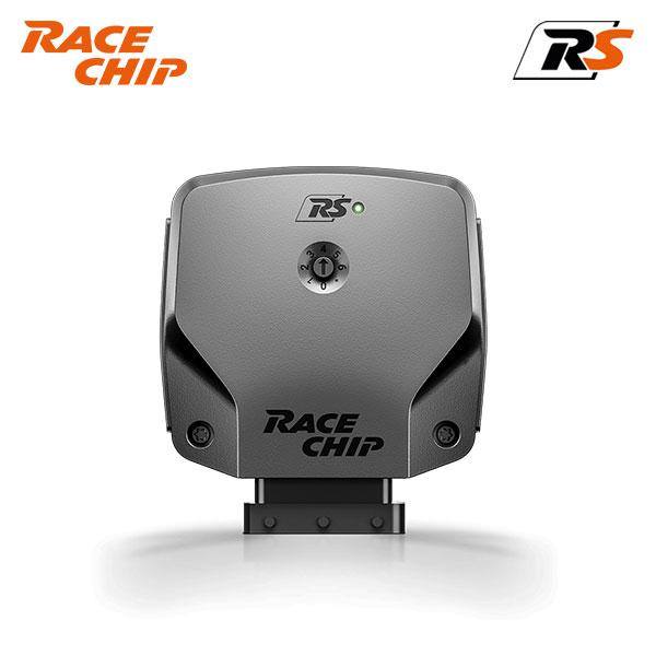 RaceChip レースチップRS ランドローバー ディフェンダー (L663) LE62XAA L...
