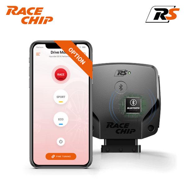 RaceChip レースチップRS＋スマホアプリ ルノー カングー KFKH5H KFKH5HL R...