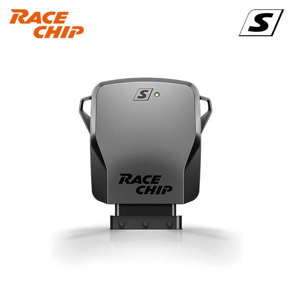 RaceChip レースチップS スイフト ZC13S H29.1〜R5.12 K10C 1.0L ...