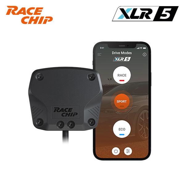 RaceChip レースチップXLR5 スロコン ハリアーハイブリッド AXUH80 AXUH85 ...