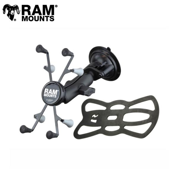 ラムマウント Xグリップ(L)＆ツイストロックサクションベースセット(標準アーム) 吸盤径83.8m...