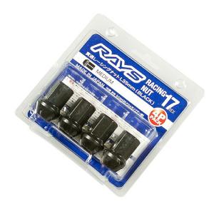 RAYS レイズ ロック＆ナットセット M12×P1.25 ブラック (4H用 16本