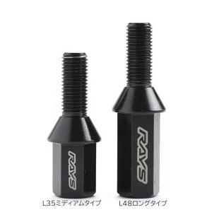 RAYS レイズ 17HEX レーシングボルト...の詳細画像1