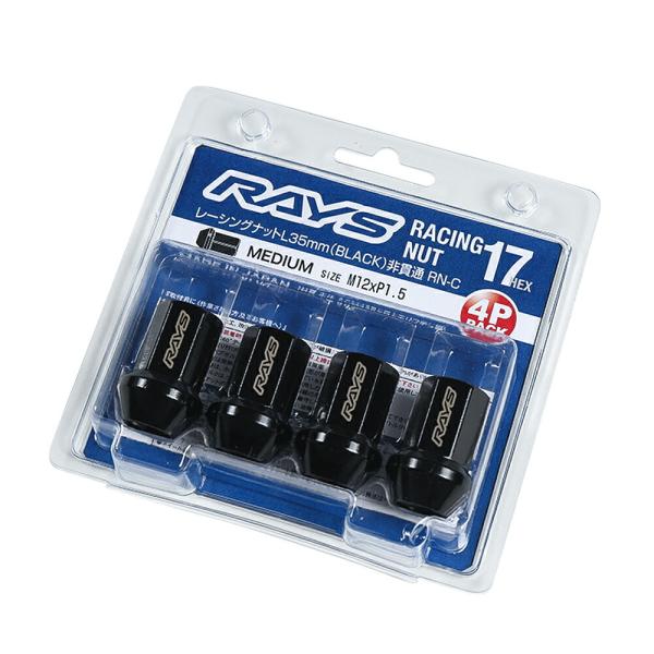RAYS レイズ 17HEX L35レーシングナットセット (ミディアム・非貫通タイプ)(RN-C)...