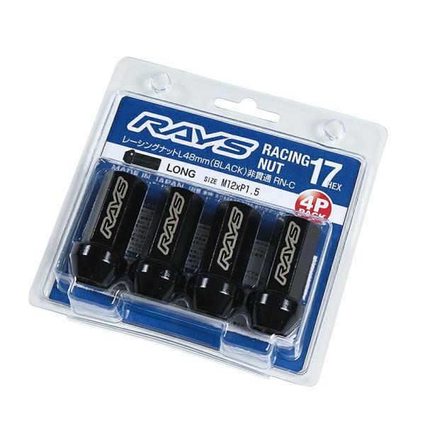 RAYS レイズ 17HEX L48レーシングナットセット (ロング・非貫通タイプ)(RN-C) 4...