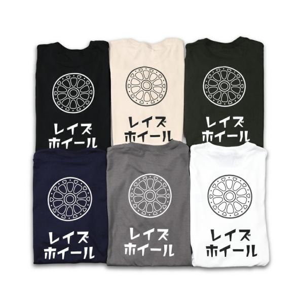 RAYS オフィシャル (レイズギア) レイズ オフィシャル Tシャツ 24S-E ネイビー 2XL...