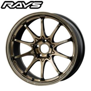 BBS 15インチ 165/55-15 6.5J+45 RAYS レイズ VOLK RACING ボルクレーシング TE37V SPEC-SR Shining