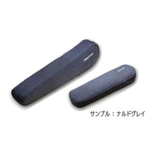 超希少美品！RECARO レカロ 純正アームレスト LX エルゴメド Dシリーズ 楽天市場】レカロ エルゴメド アームレストの通販