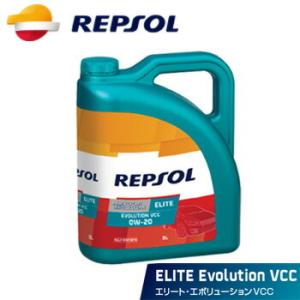 REPSOL レプソル エンジンオイル エリート・エボリューション VCC 1本 0W-20 全合成...