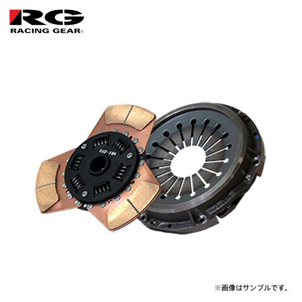 RG レーシングギア MX(低踏力)ディスク&amp;クラッチカバーセット マーチ K13改 H22.7〜R...