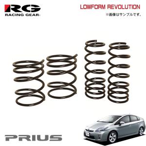 v36 スカイライン RSRダウンサス　N120D RSR RS-Rダウンサス/スカイライン(CKV36/KV36/PV36/V36)250GT・350GT