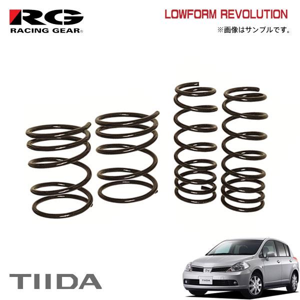 RG レーシングギア ダウンサス  ティーダ C11 HR15DE H16.9〜H24.8 2WD ...