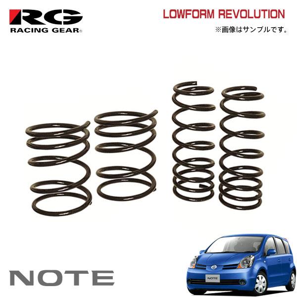 RG レーシングギア ダウンサス  ノート E11 HR15DE H17.2〜H24.9 2WD 1...