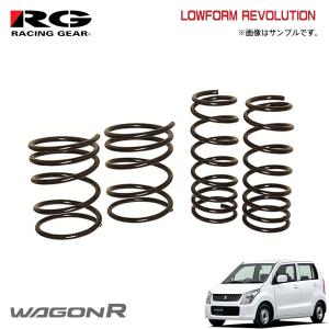 ワゴンR MH23S RSR ダウンサス RSR RS-Rダウンサス/ワゴンR/ワゴンRスティングレー(MH23S)スーパー