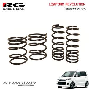 RACING GEAR（レーシングギア） RG ダウンサス エブリイワゴン DA64W
