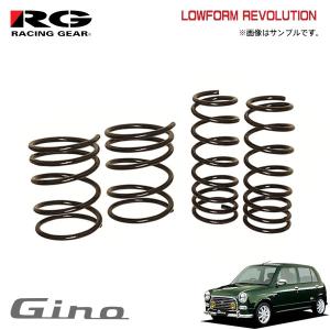 RSR ダウンサス フロントのみ ミラジーノ L700S H11.3〜H14.7 FF 