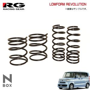 RACING GEAR（レーシングギア） RG ダウンサス ミライース LA350S KF