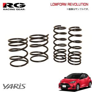 RACING GEAR（レーシングギア） RG ダウンサス フィットハイブリッド