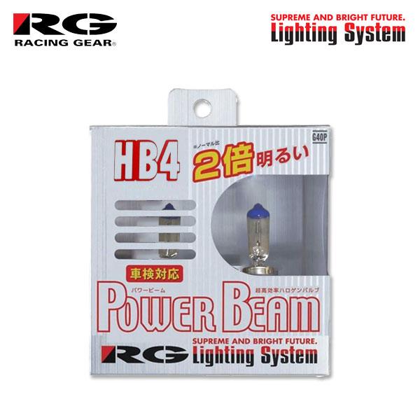 RG スーパーハロゲンバルブ パワービーム フォグライト用 HB4 3400K 純正色 カルディナ ...