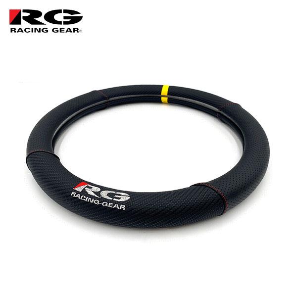 在庫限り RG レーシングギア ハンドルカバー  エクリプスクロスPHEV GL3W R2.12〜