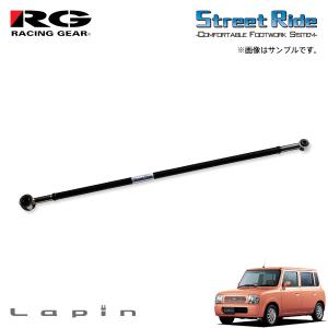 STREET RIDE（ストリートライド） アルトラパン ラパンSS HE21S 車高調
