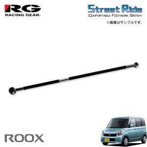 RACING GEAR（レーシングギア） RG ラテラルロッド ラパン HE21S H15.9